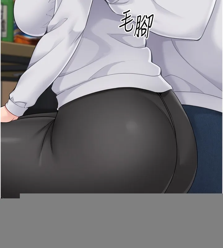 第35话-提升胆量的「特别训练」 27